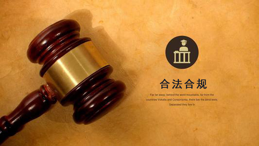 辉县数字化债权管理的正确打开方式：从应收账款到资产保全的实战指南