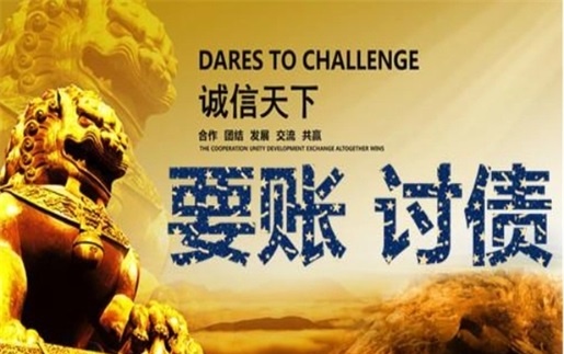 辉县租金催收方案：老司机教你如何高效收回逾期房租