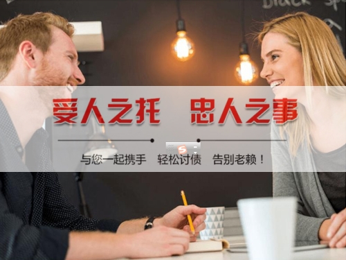 辉县数字化债权管理：如何用科技手段守护你的每一分资产