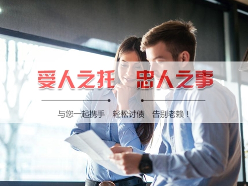 辉县线上债务公证：收债公司如何用科技守护你的每一笔欠款